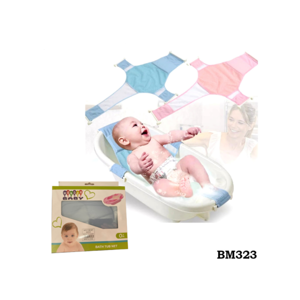 baby bath tub sling