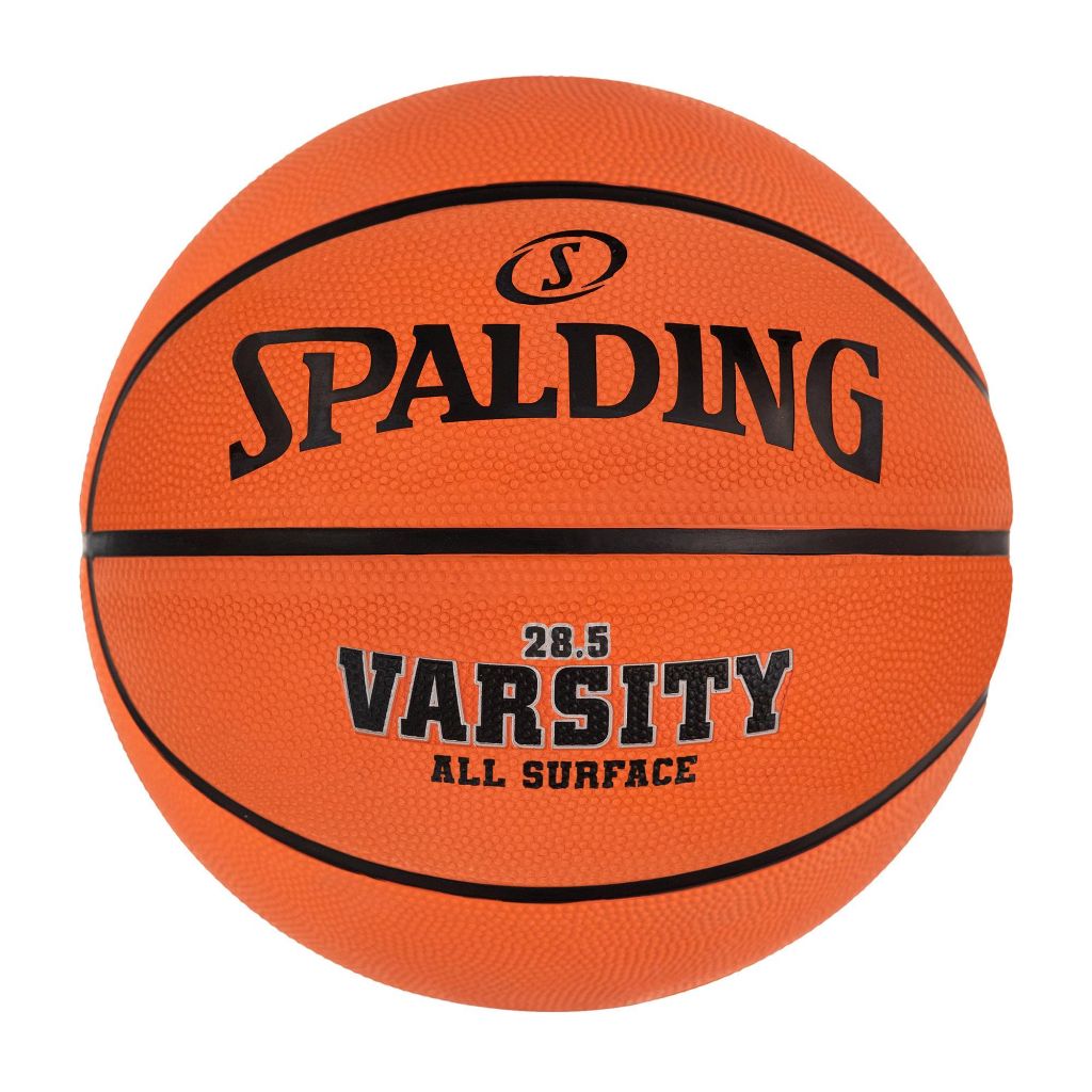 spalding varsity basketball (1)