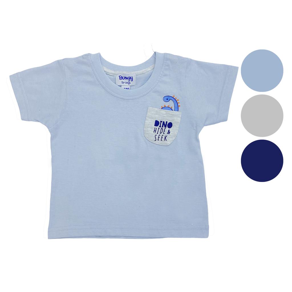 baby boys t shirt without snap buttons light blue