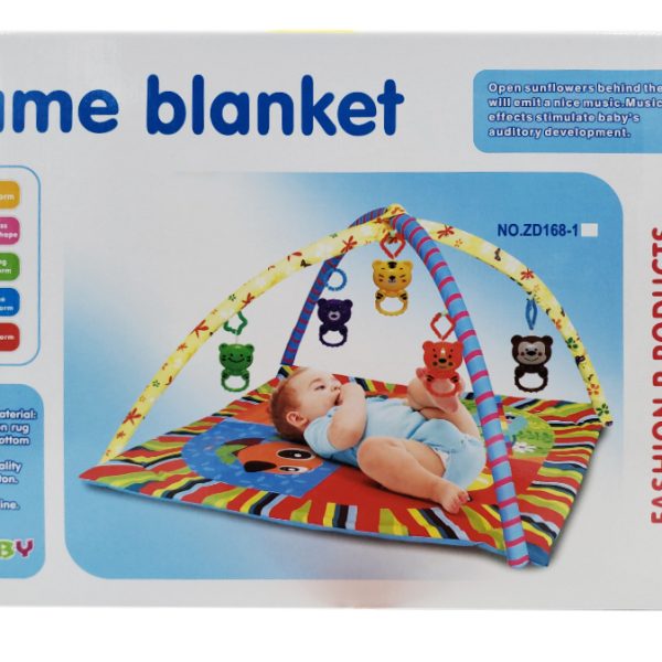 baby gym play carpet3