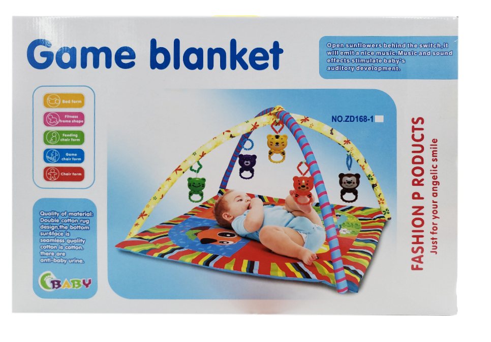 baby gym play carpet3