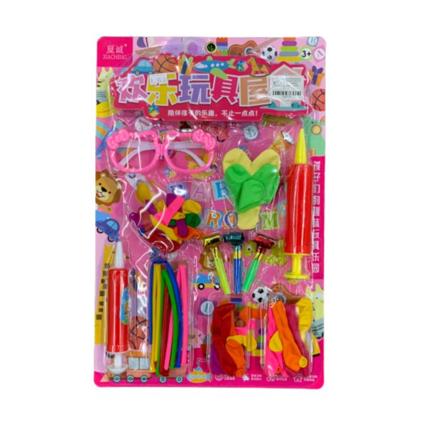 balloon set with pump2