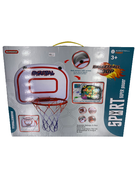 basketball hoop (1)