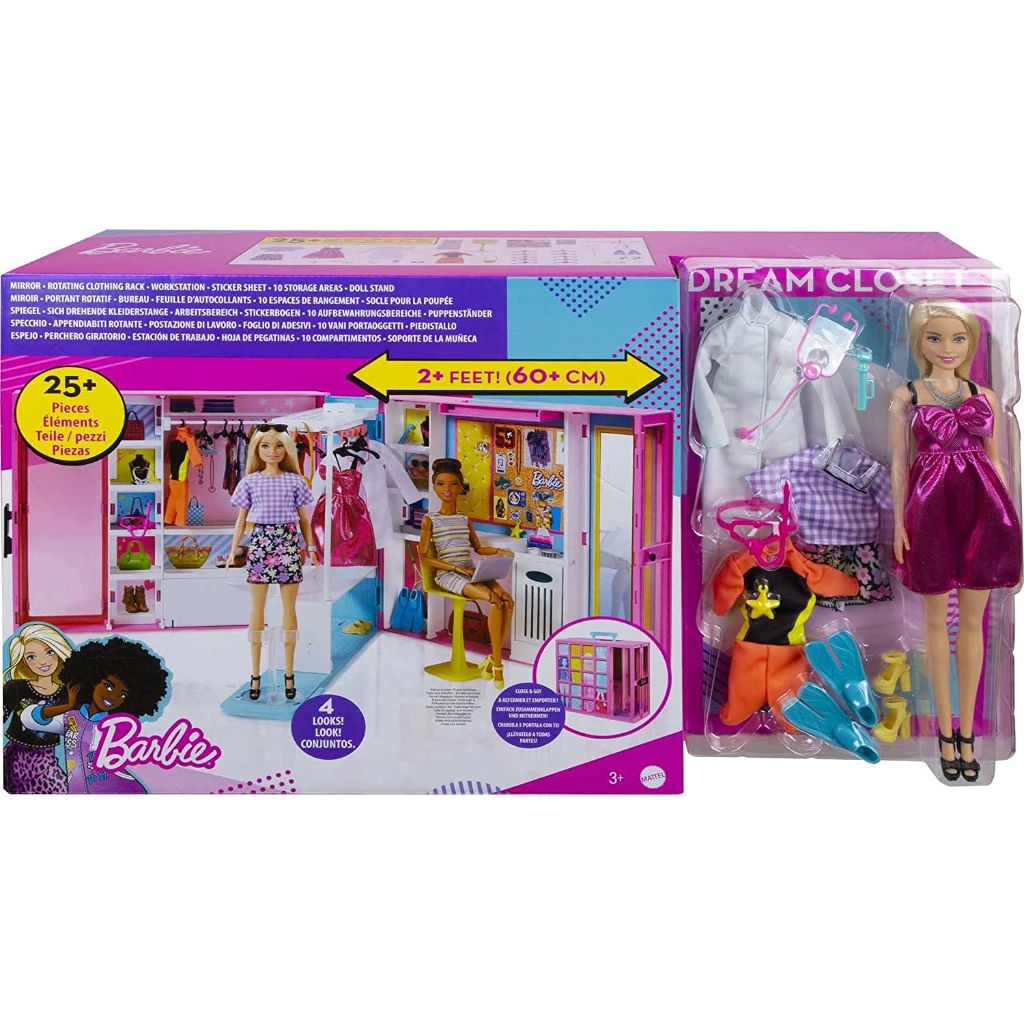 barbie dream closet 6