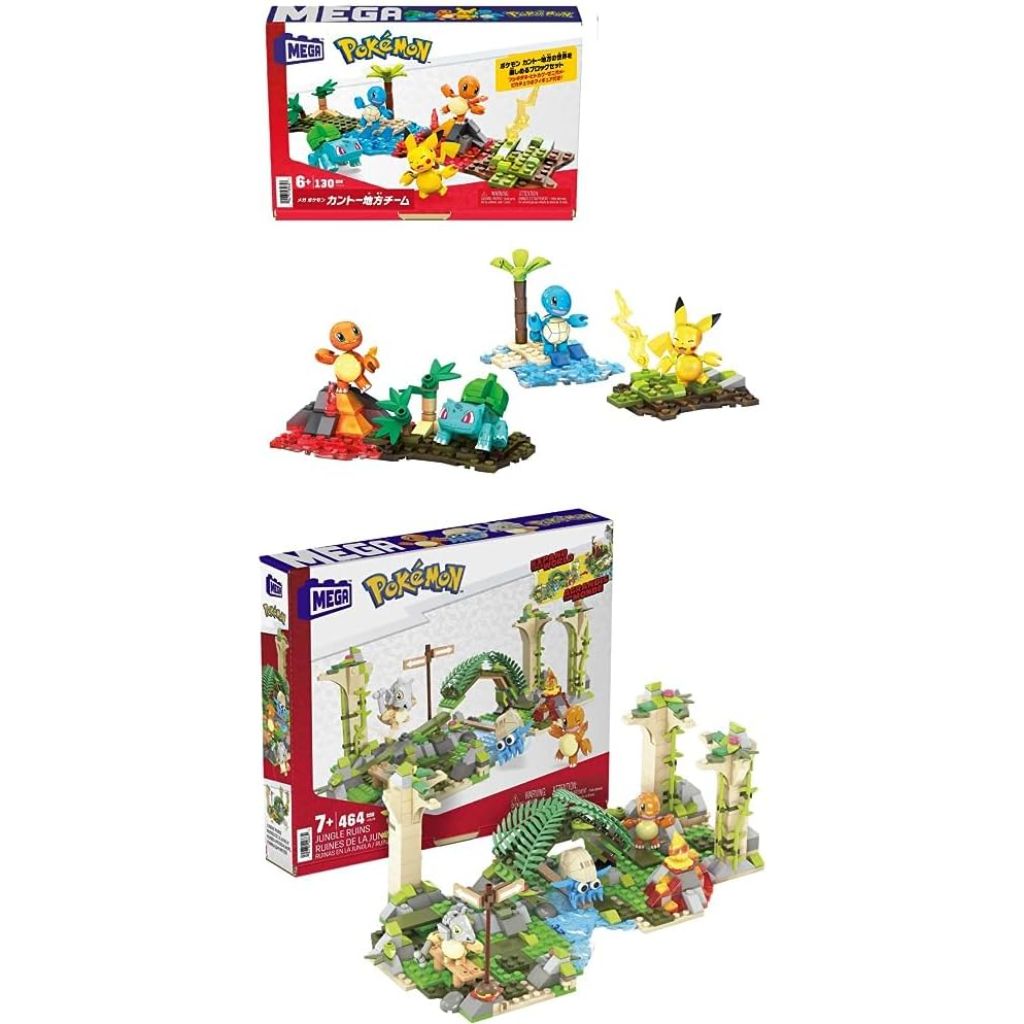 mega pokémon action figure building toy, jungle ruins with 464 pieces, motion and 3 characters, cubone charmander omanyte, gift idea for kids (1) (1)