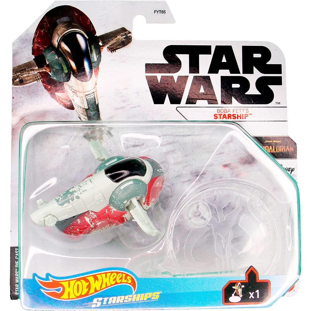 hot wheels star wars starships select boba fett's starship (2)