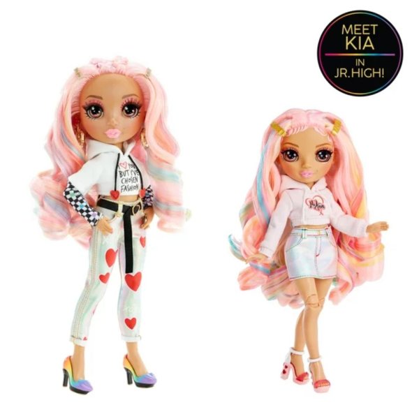 rainbow junior high special edition kia hart 3