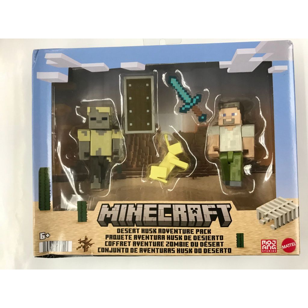 minecraft desert adventure pack (2)