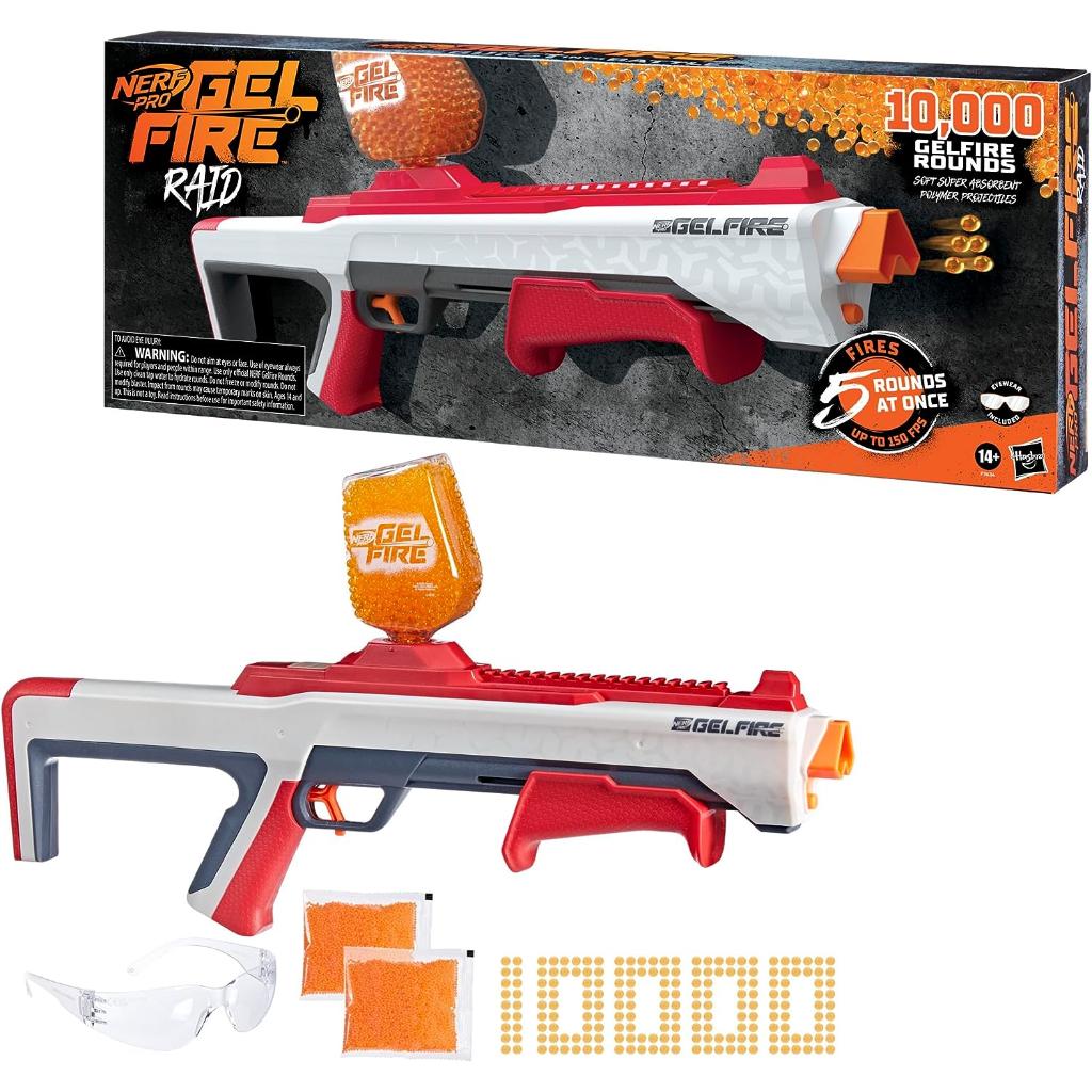 nerf pro gelfire raid blaster, 10,000 rounds, 800 round hopper (1)
