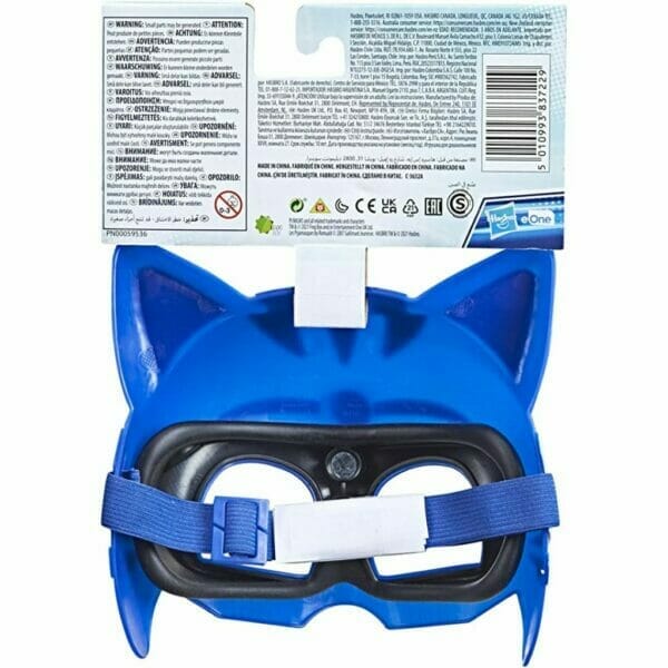 pj masks hero mask (catboy) preschool toy 3