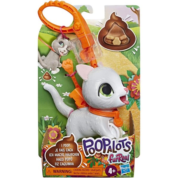 furreal friends poopalots lil’ wags interactive pet toy, connectible leash system (4)