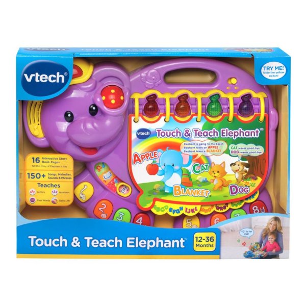 elephant (1)