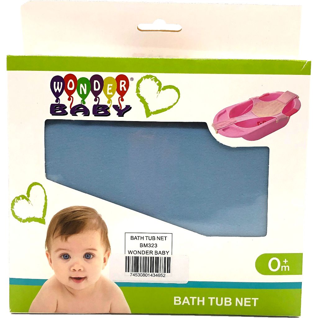 Baby tub with best sale net