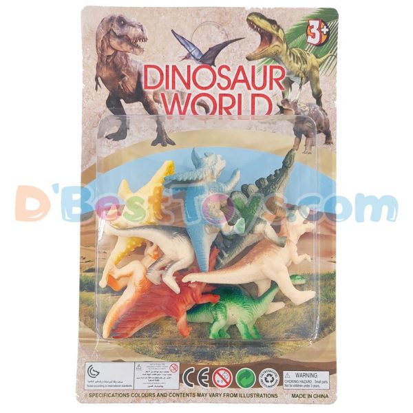 dinosaur world 8pcs
