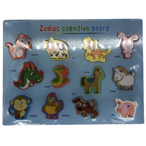 cognitive board (assorted) (5)
