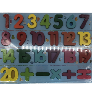 cognitive board (assorted) (6)