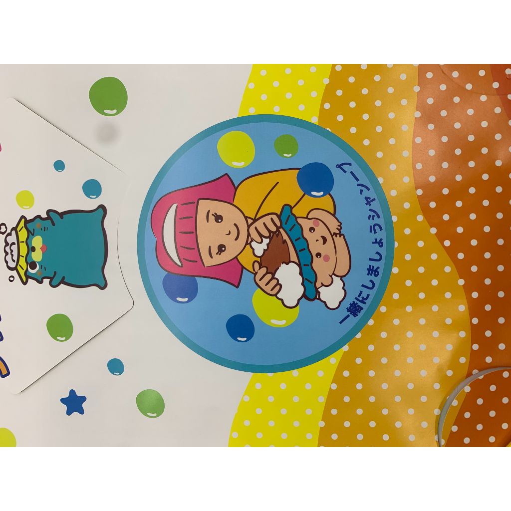baby shower cap(assorted colors) (3) baby shower cap(assorted colors) (3)