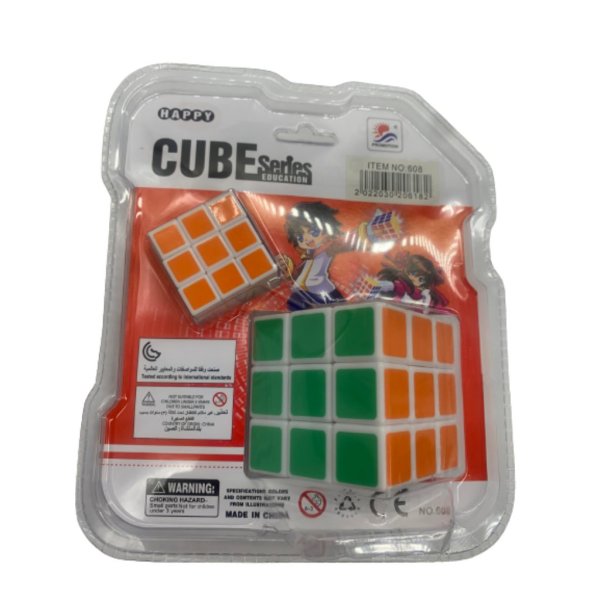 rubiks cube educational series 2 removebg preview