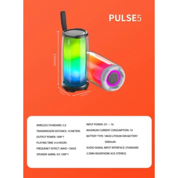 pulse 5 jbl speaker (1)