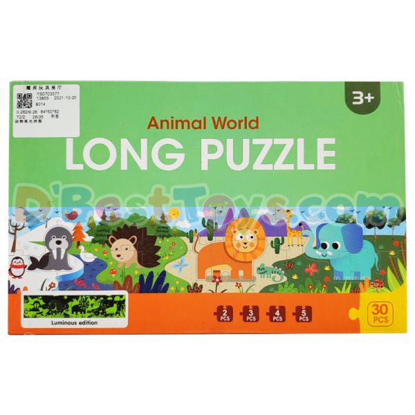 animal world long puzzle luminous edition1