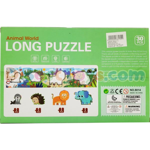 animal world long puzzle luminous edition3
