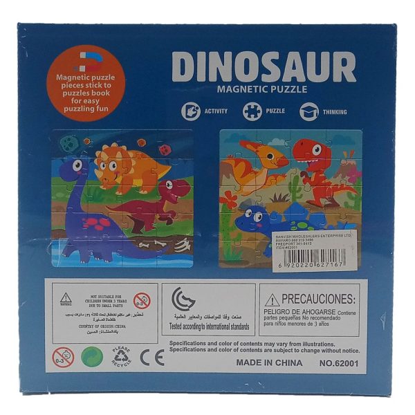 dinosaur magnetic puzzle2