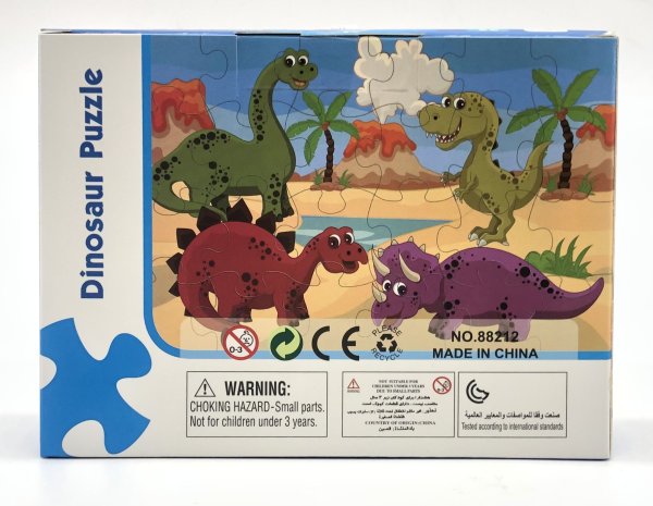 dinosaur puzzle(24 pcs)2