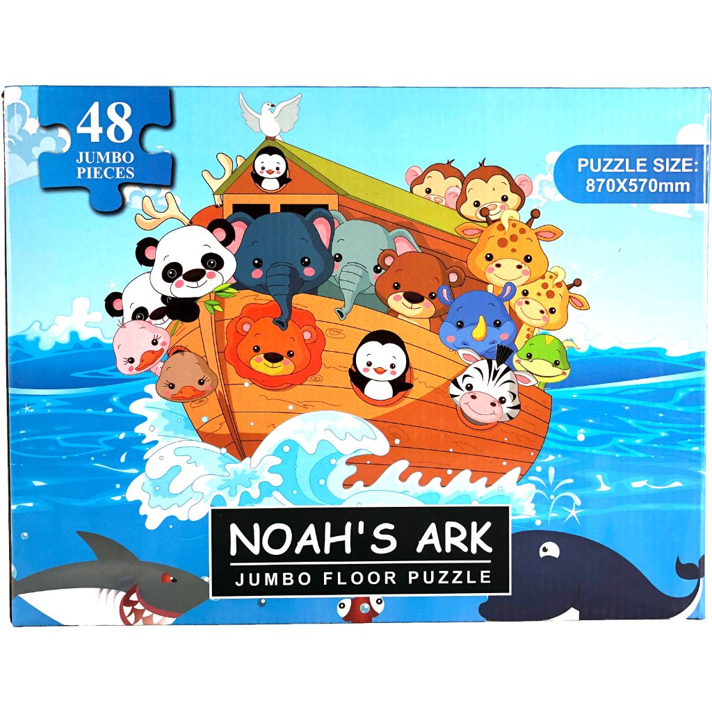 noah's ark jumbo floor puzzle1