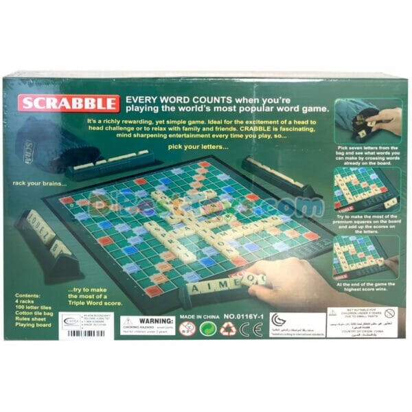scrabble medium2