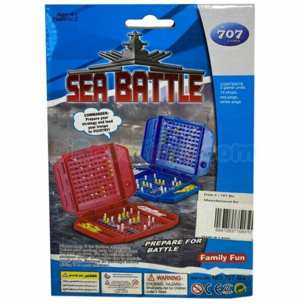 sea battle by 707 games (2)