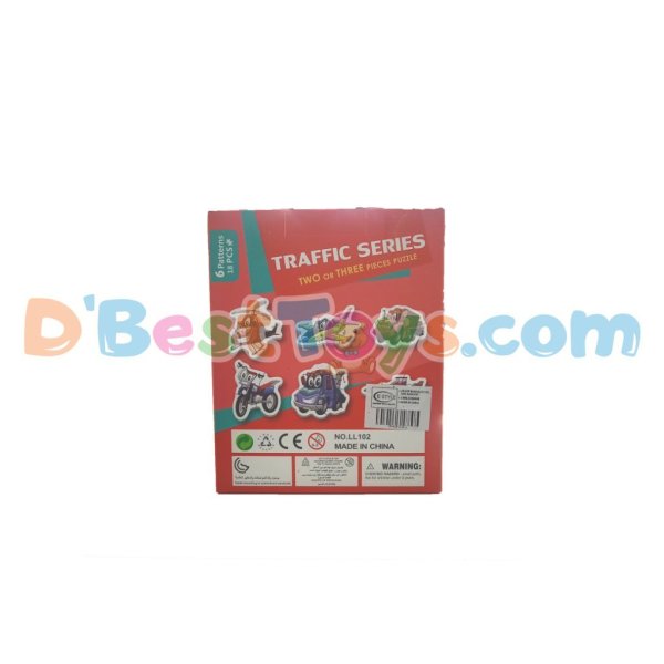 traffic series puzzle2