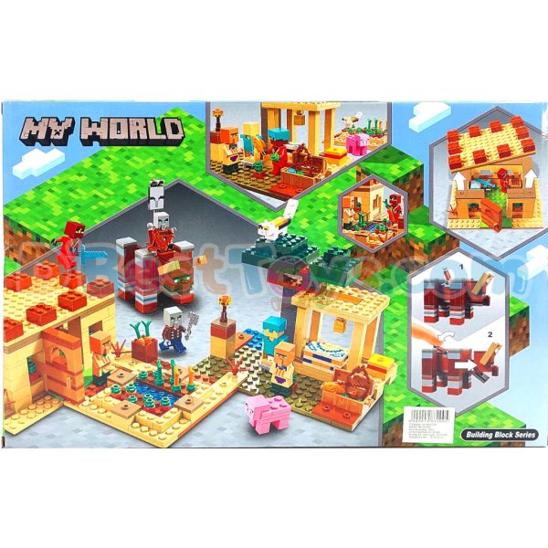 my world blocks 580pcs1