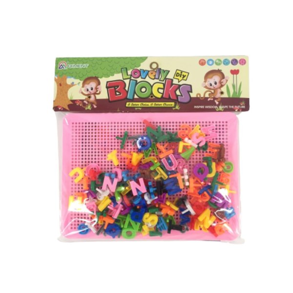 lovely blocks pink (1)