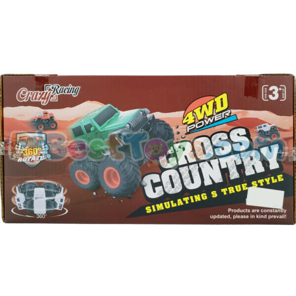 cross country 4wd 2pack trucks (3)