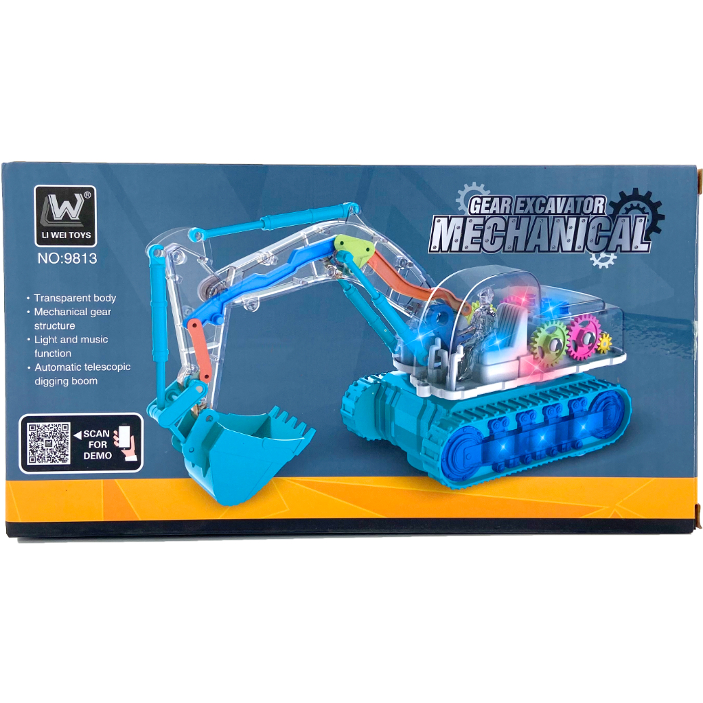 engineering gear excavator mechanical1