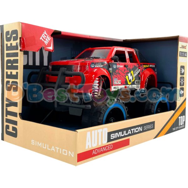 the city guards simulation super pick up (colors vary)4