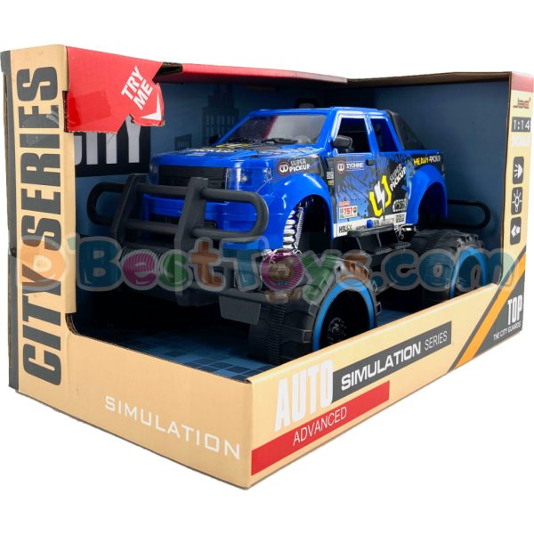 the city guards simulation super pick up (colors vary)6
