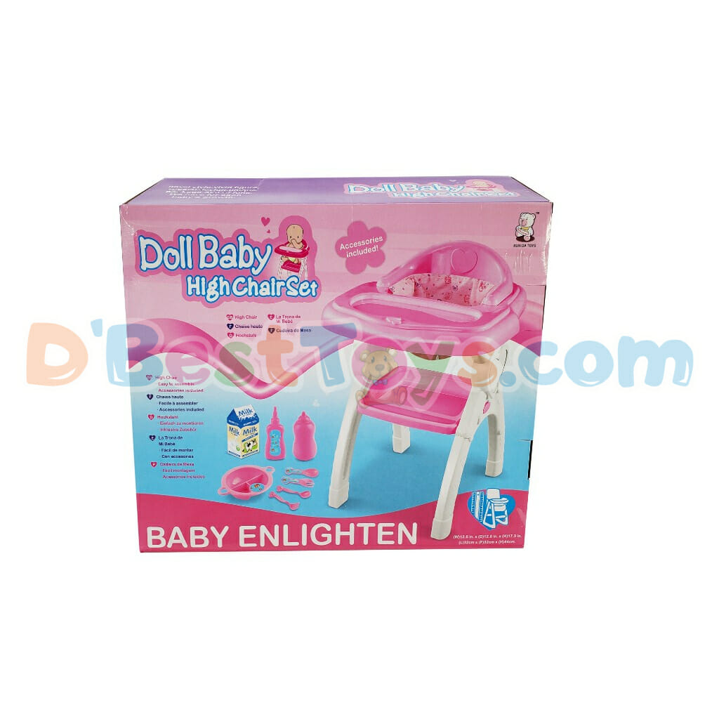 doll baby high care set1