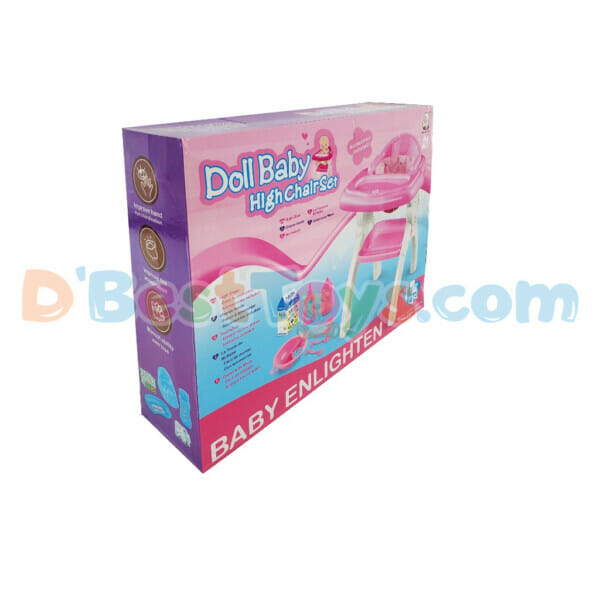 doll baby high care set2