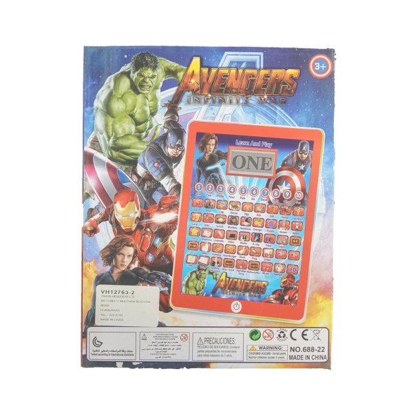 avengers infinity tab10
