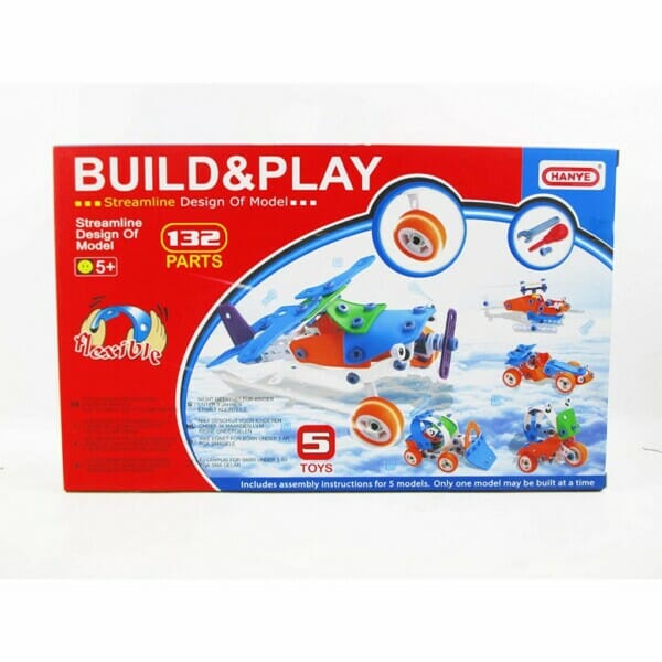 hanye build and play 5 in 1 build and play set (3)