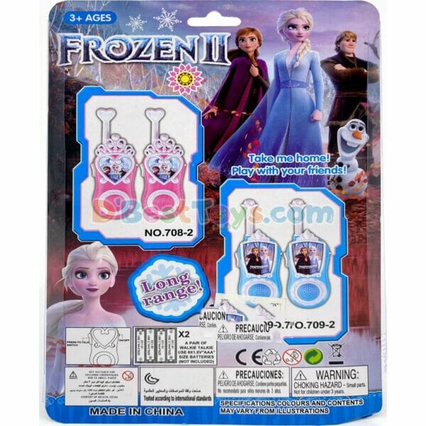 walkie talkies (2pcs) blue frozen heart3