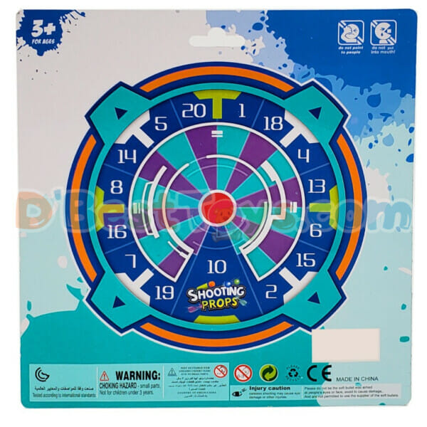 dartgun shooting game2
