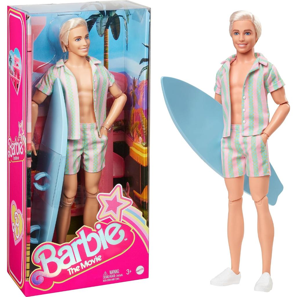 barbie movie ken stripe matching
