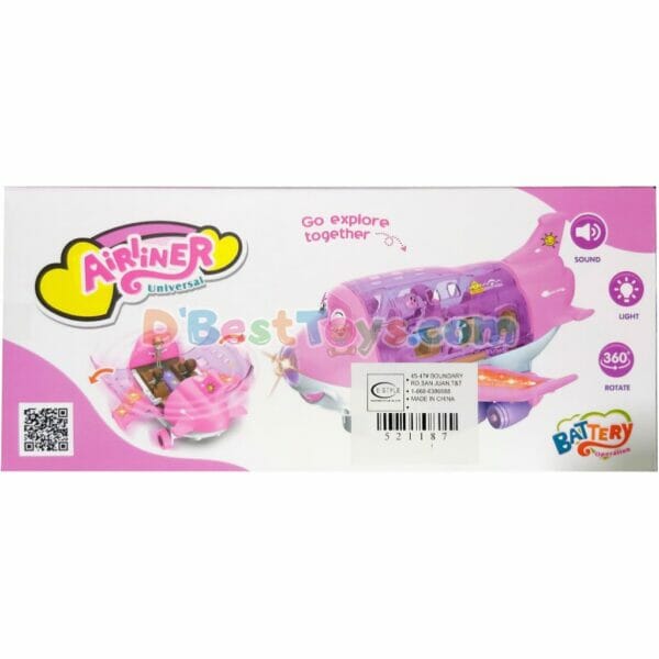 airliner universal pink3