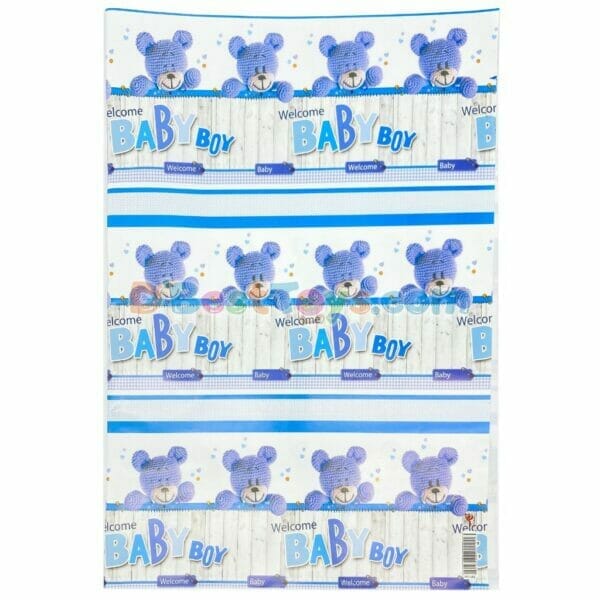 baby shower gift paper blue