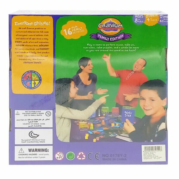 cranium family edition3