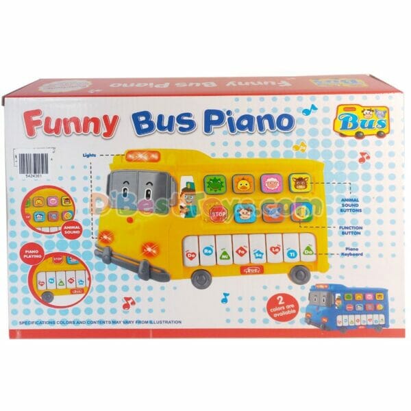 funny bus piano yellow (1)
