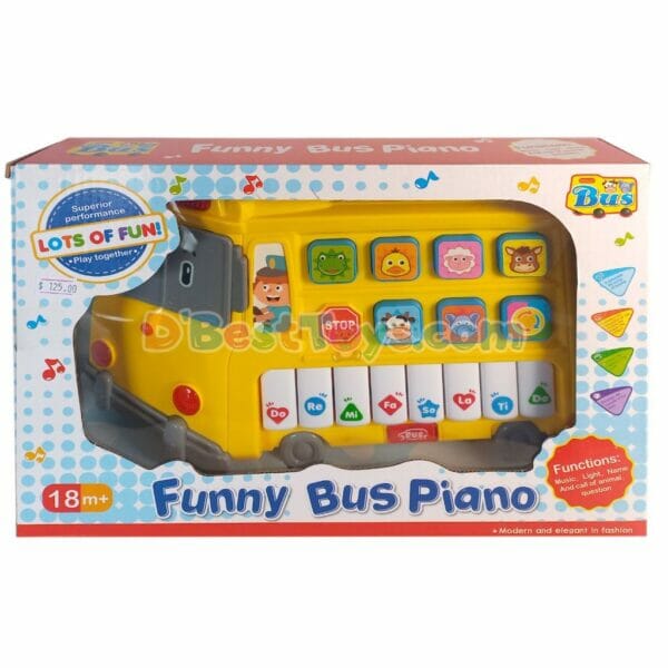 funny bus piano yellow (2)