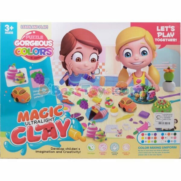magic ultralight clay3